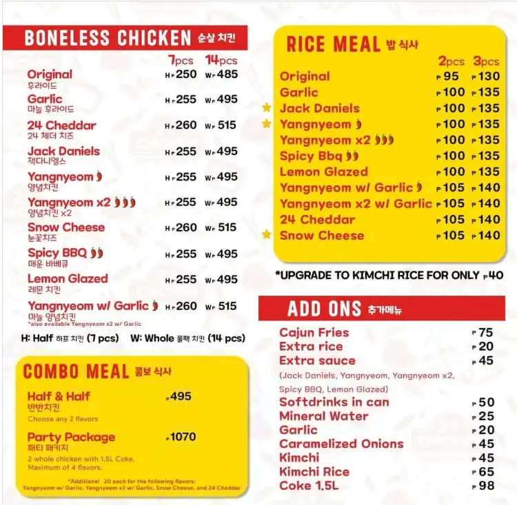 24 Chicken Philippines Menu