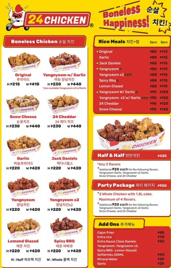 24 Chicken Menu