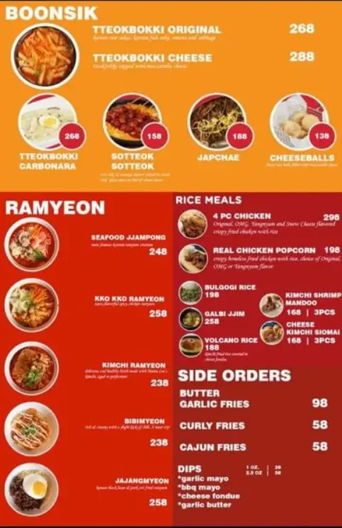 Kko Kko Menu