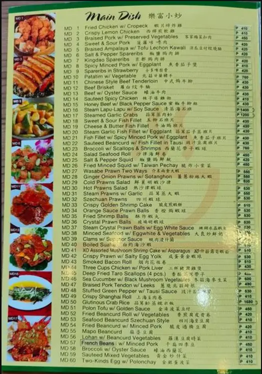 Luk Foo Philippines Menu