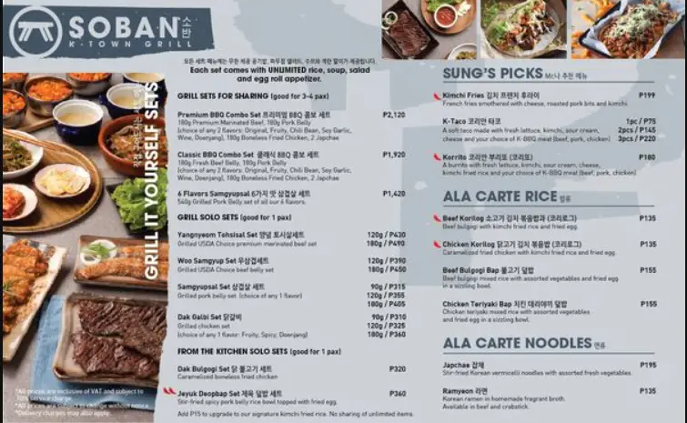 Soban Menu