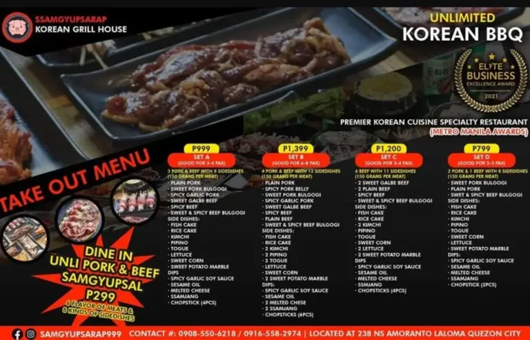 Samgyupsal Menu