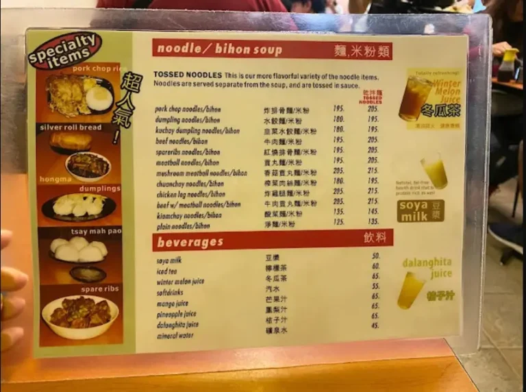 Tasty Dumplings Menu