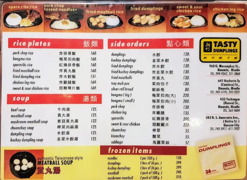 Tasty Dumplings Philippines Menu