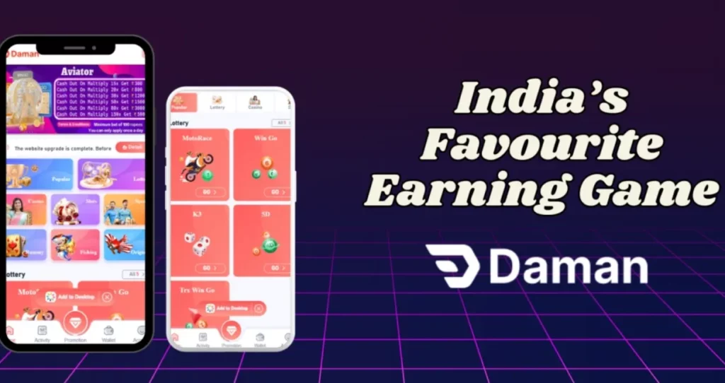 How to Update Your Daman Game Login Details